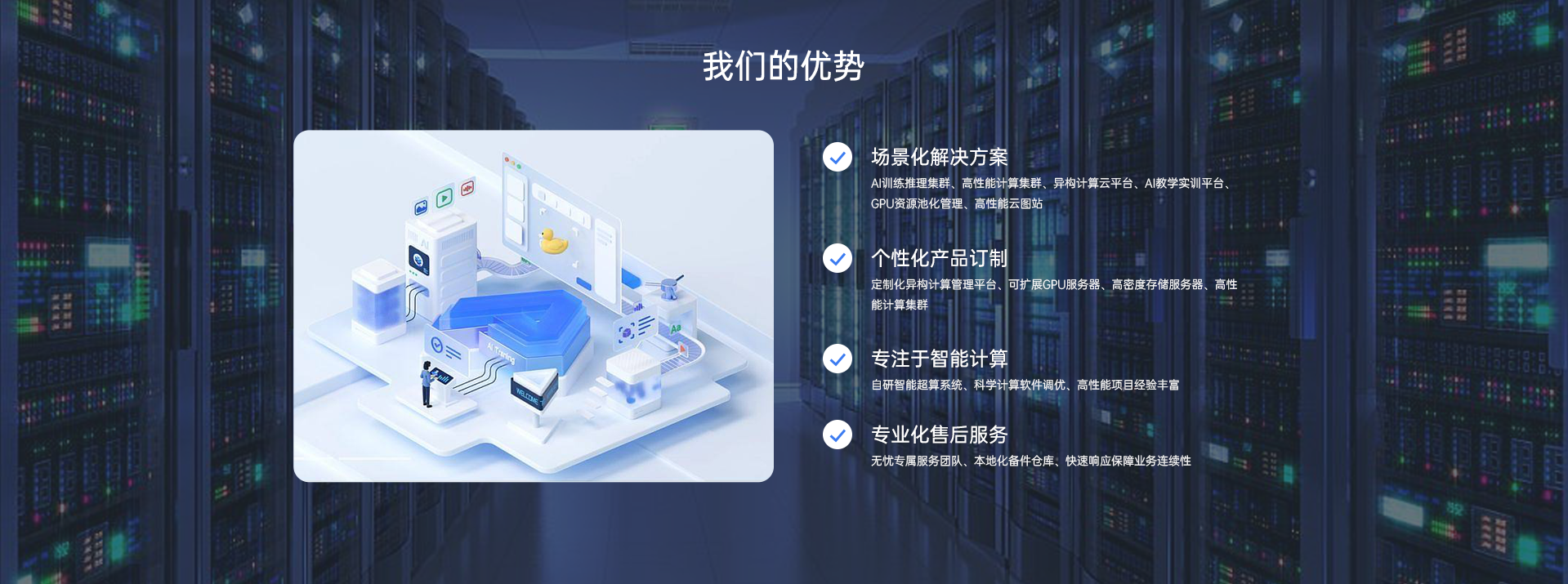 香港六宝典全年资料大全