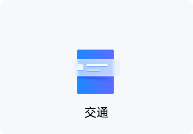 香港六宝典全年资料大全