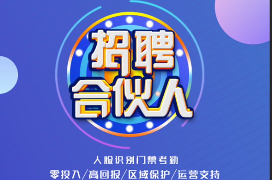 香港六宝典全年资料大全