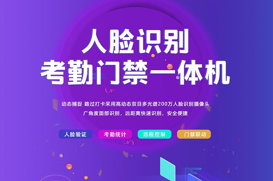香港六宝典全年资料大全