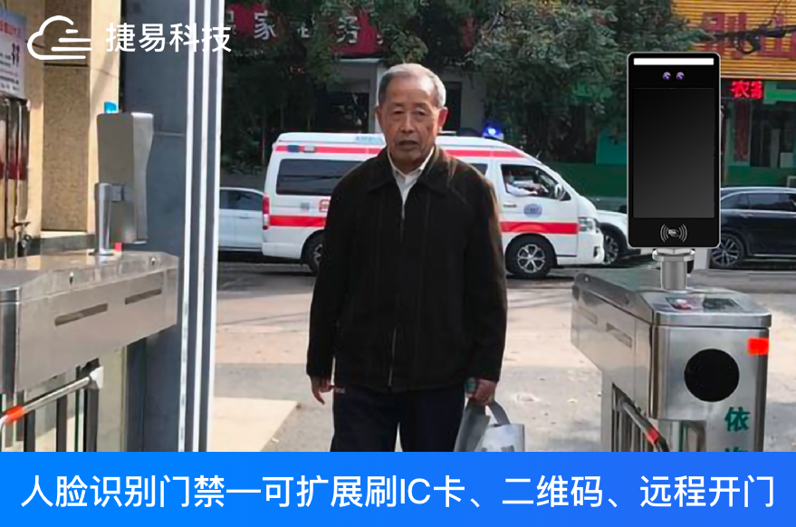 香港六宝典全年资料大全