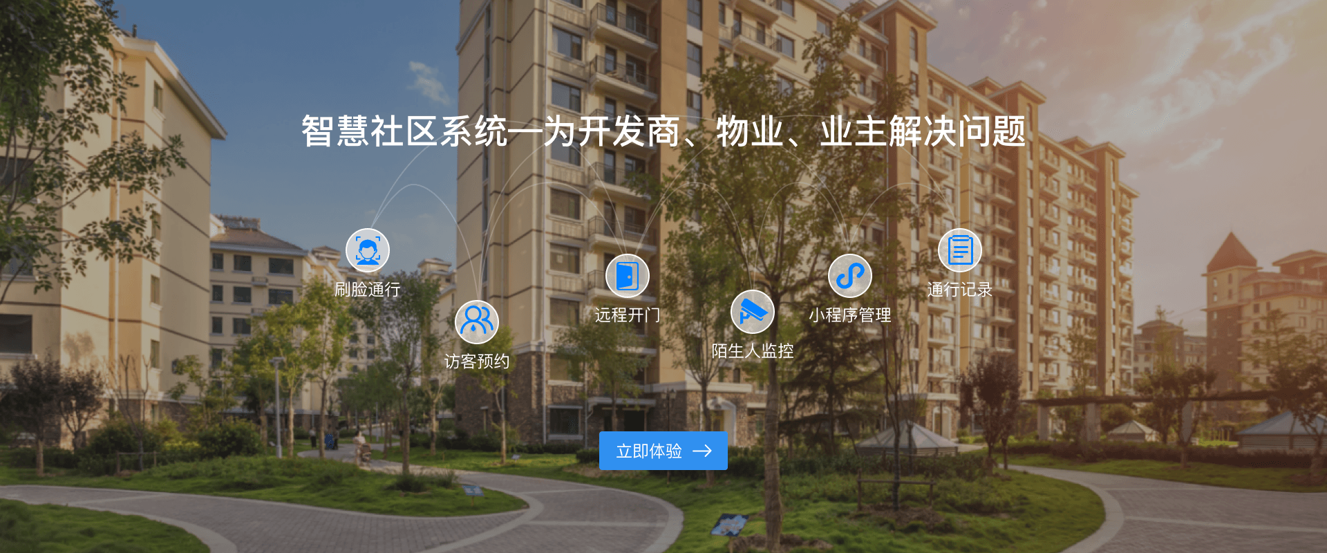 香港六宝典全年资料大全