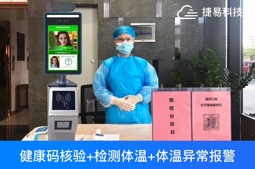 香港六宝典全年资料大全