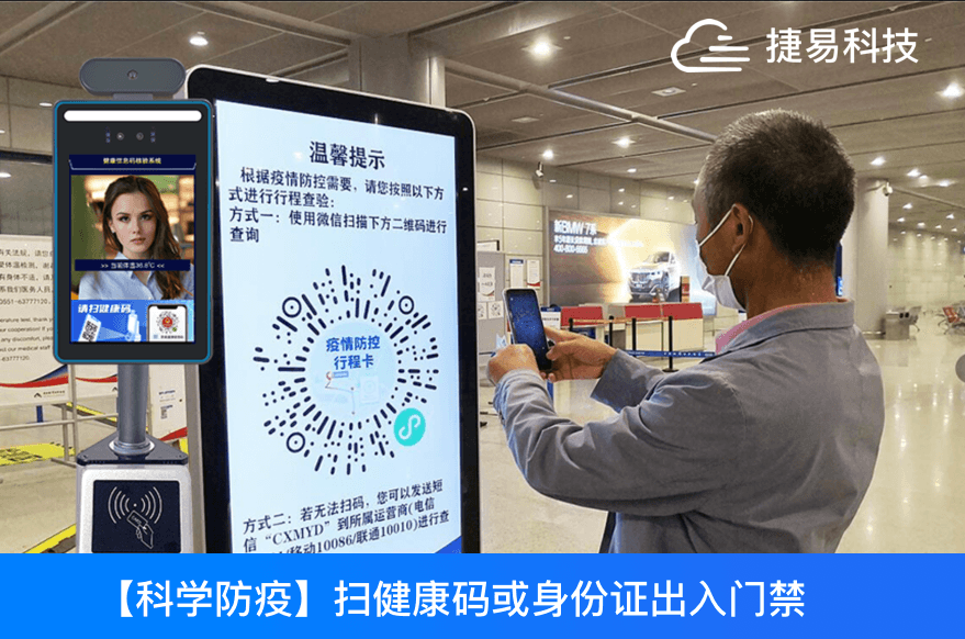 香港六宝典全年资料大全