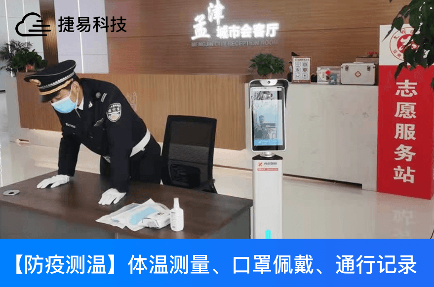 香港六宝典全年资料大全