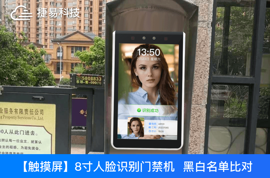 香港六宝典全年资料大全