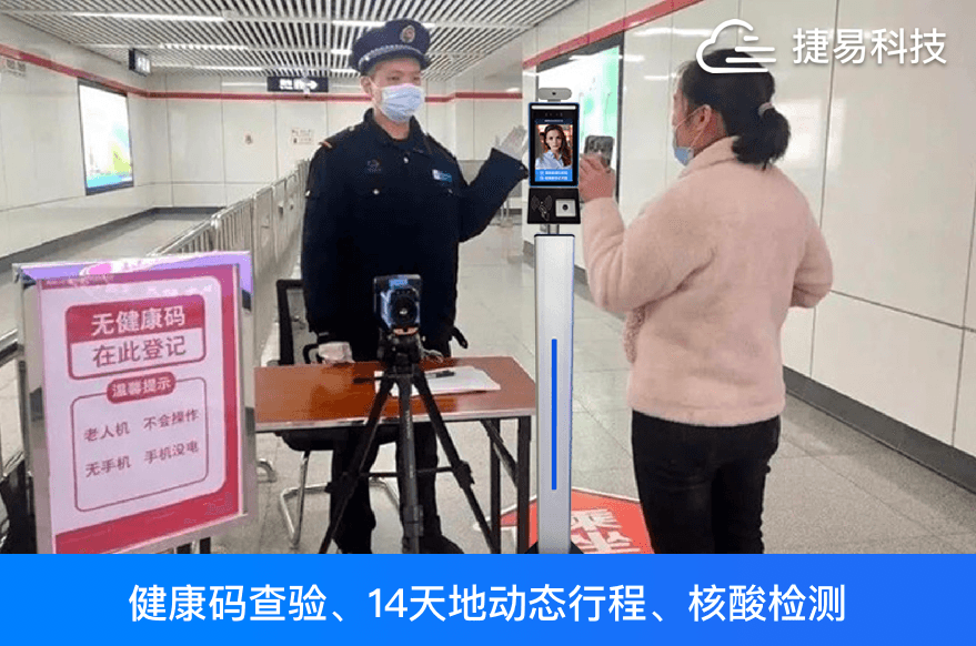 香港六宝典全年资料大全