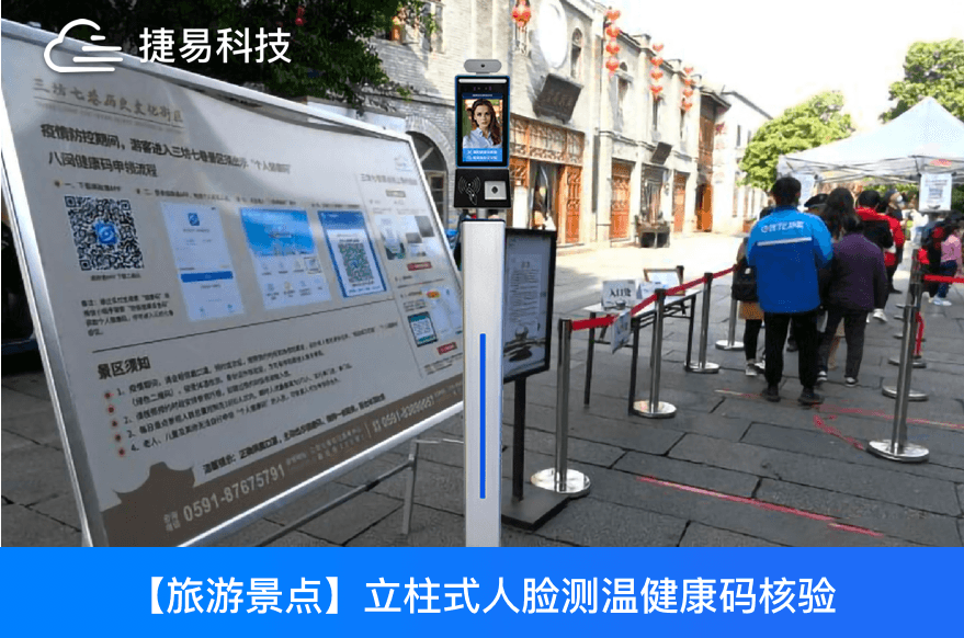 香港六宝典全年资料大全