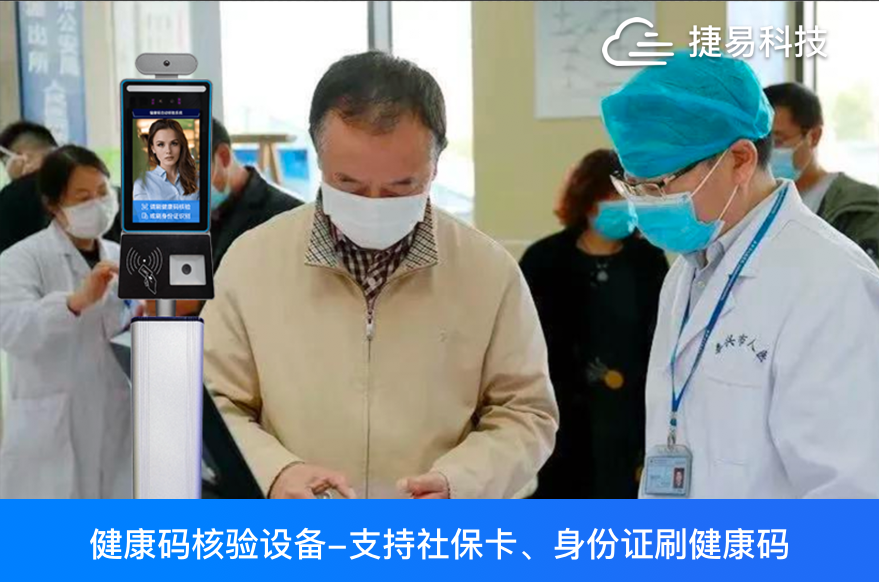 香港六宝典全年资料大全
