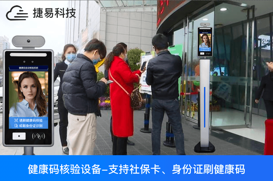 香港六宝典全年资料大全