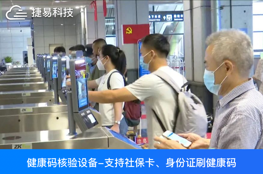 香港六宝典全年资料大全