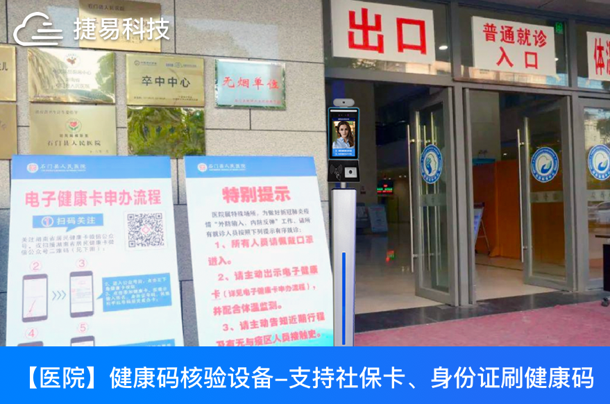 香港六宝典全年资料大全