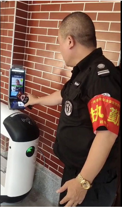 香港六宝典全年资料大全