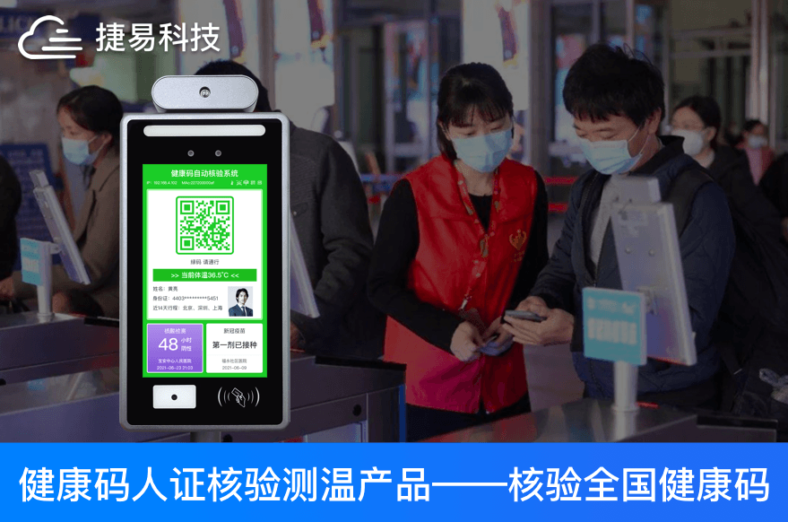 香港六宝典全年资料大全