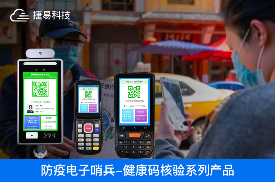 香港六宝典全年资料大全