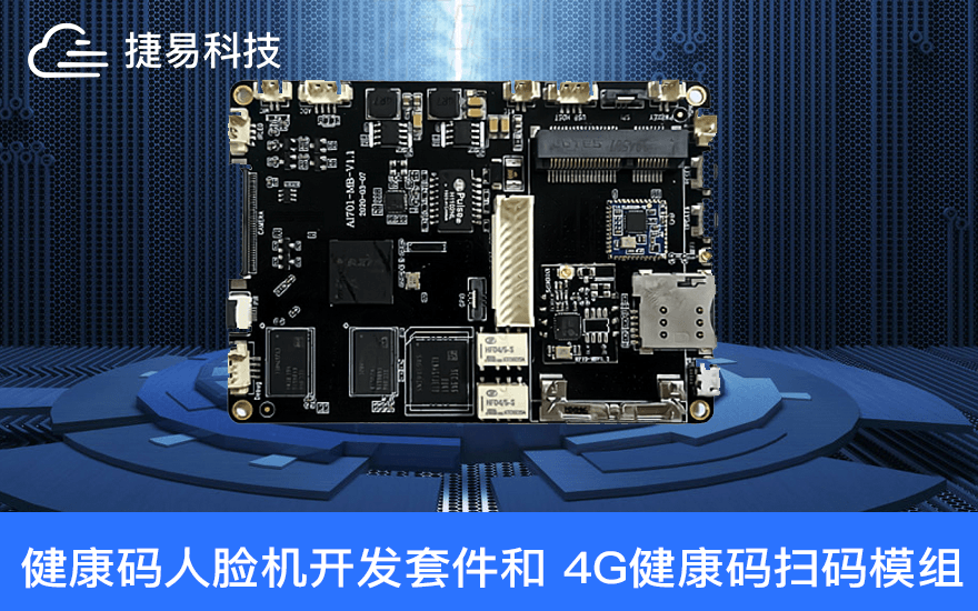 香港六宝典全年资料大全