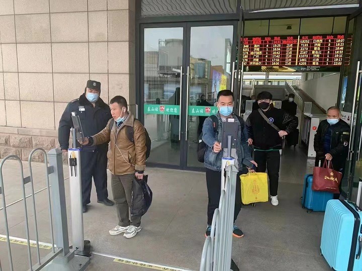 香港六宝典全年资料大全