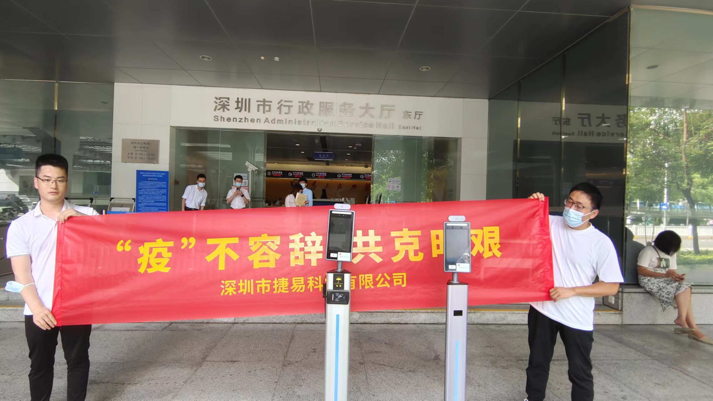 香港六宝典全年资料大全