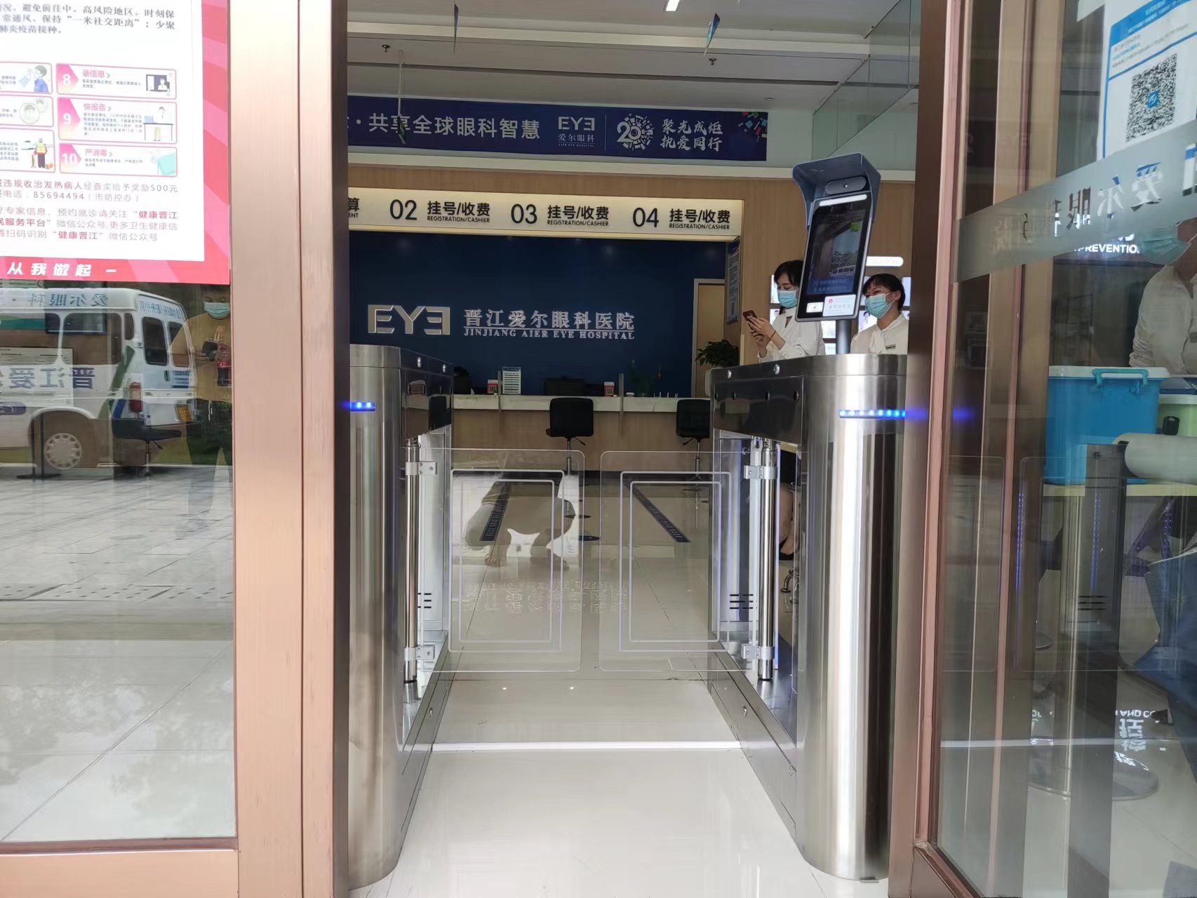 香港六宝典全年资料大全