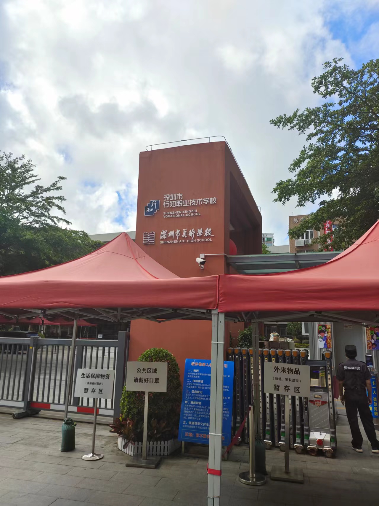 香港六宝典全年资料大全