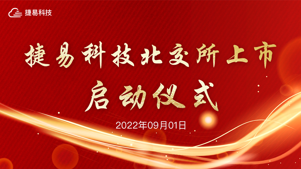 香港六宝典全年资料大全