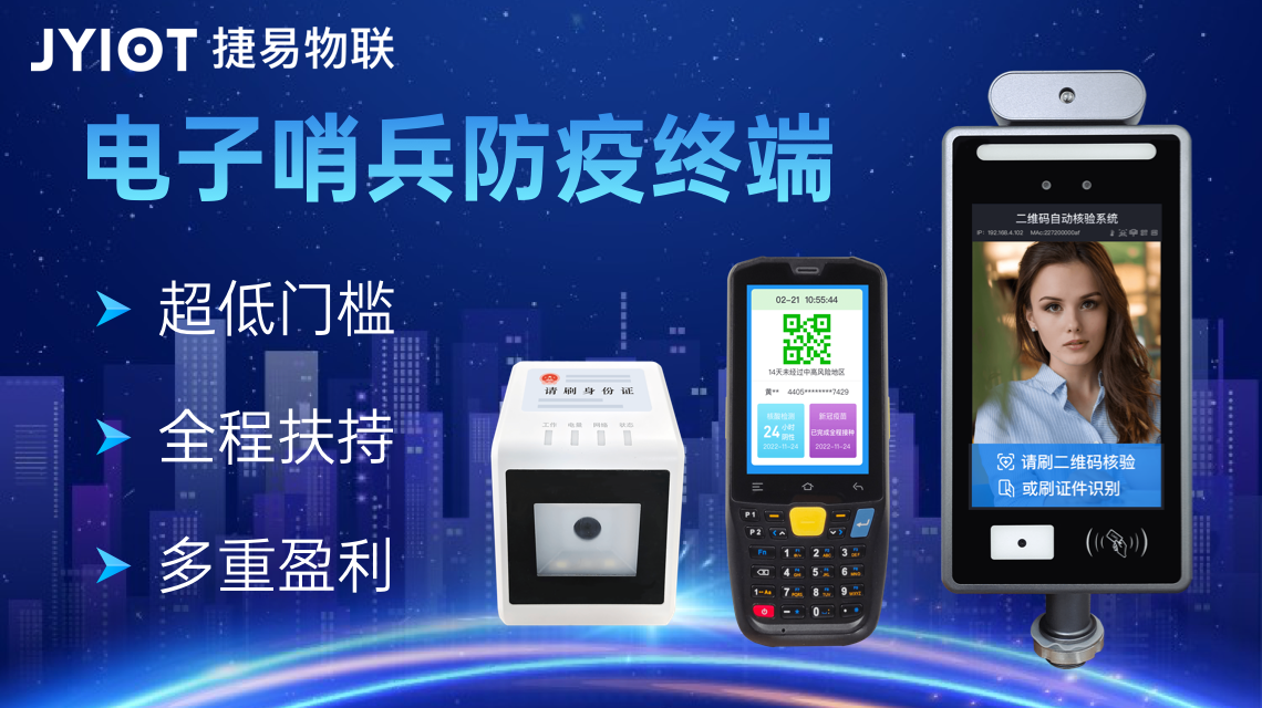 香港六宝典全年资料大全