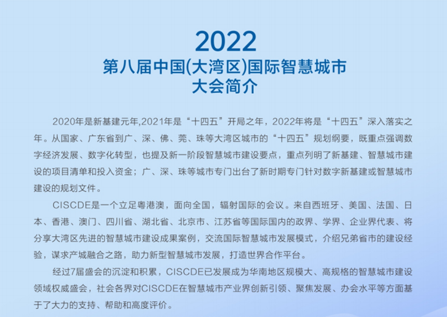 香港六宝典全年资料大全