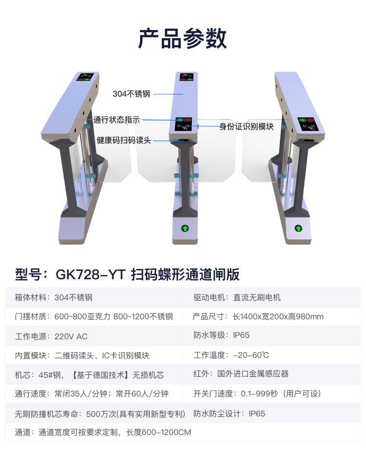 香港六宝典全年资料大全
