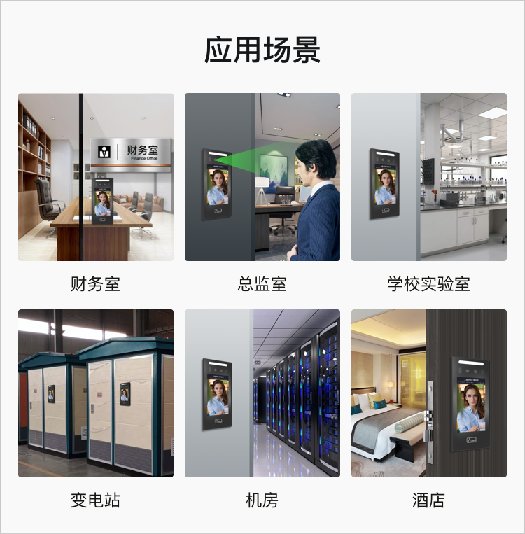 香港六宝典全年资料大全