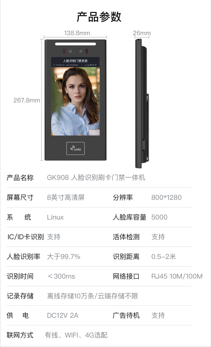 香港六宝典全年资料大全