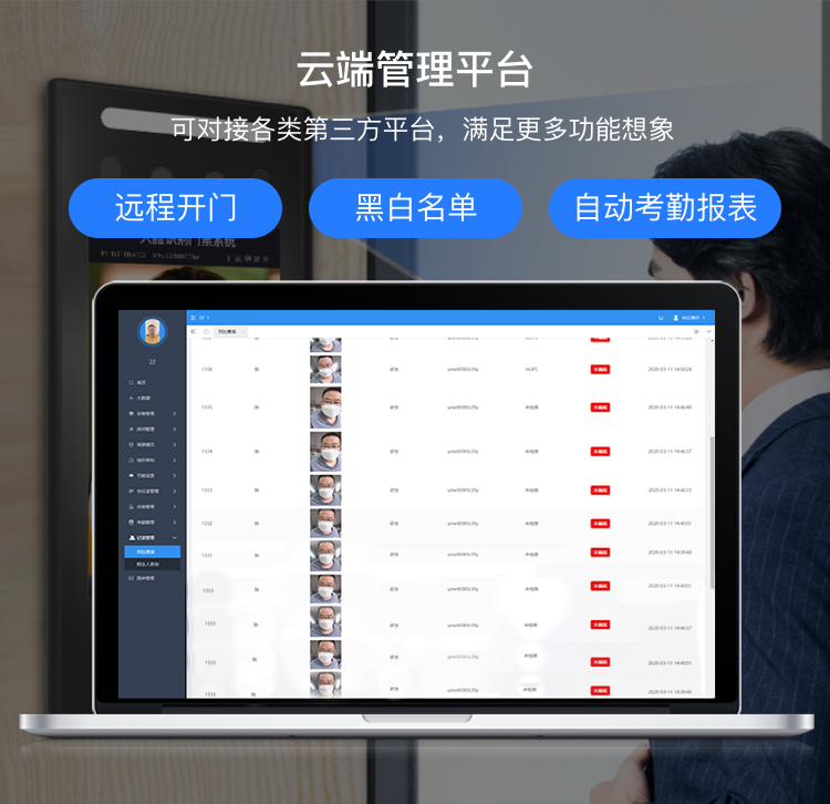香港六宝典全年资料大全