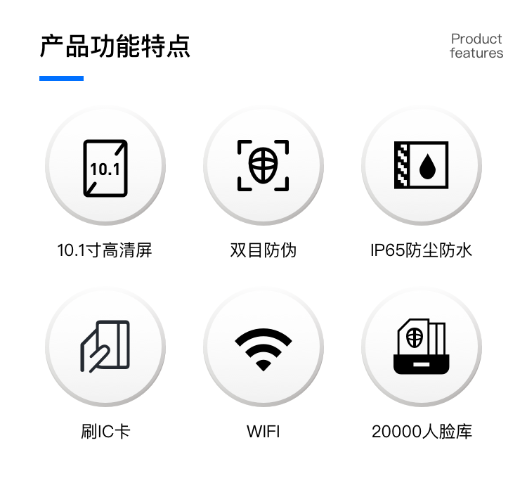 香港六宝典全年资料大全