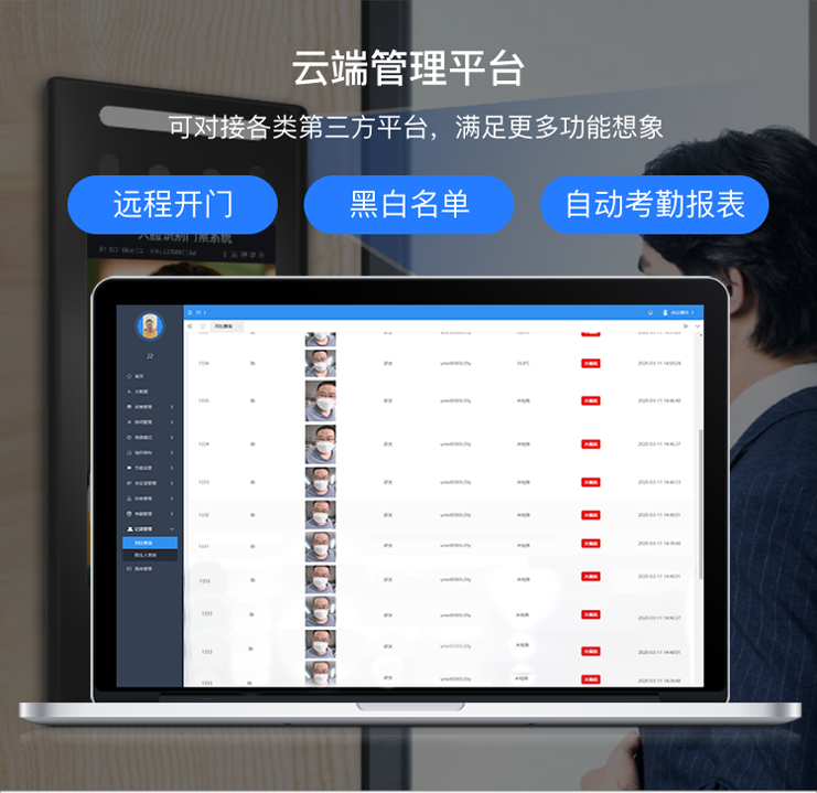 香港六宝典全年资料大全