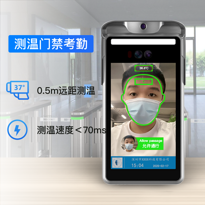 香港六宝典全年资料大全