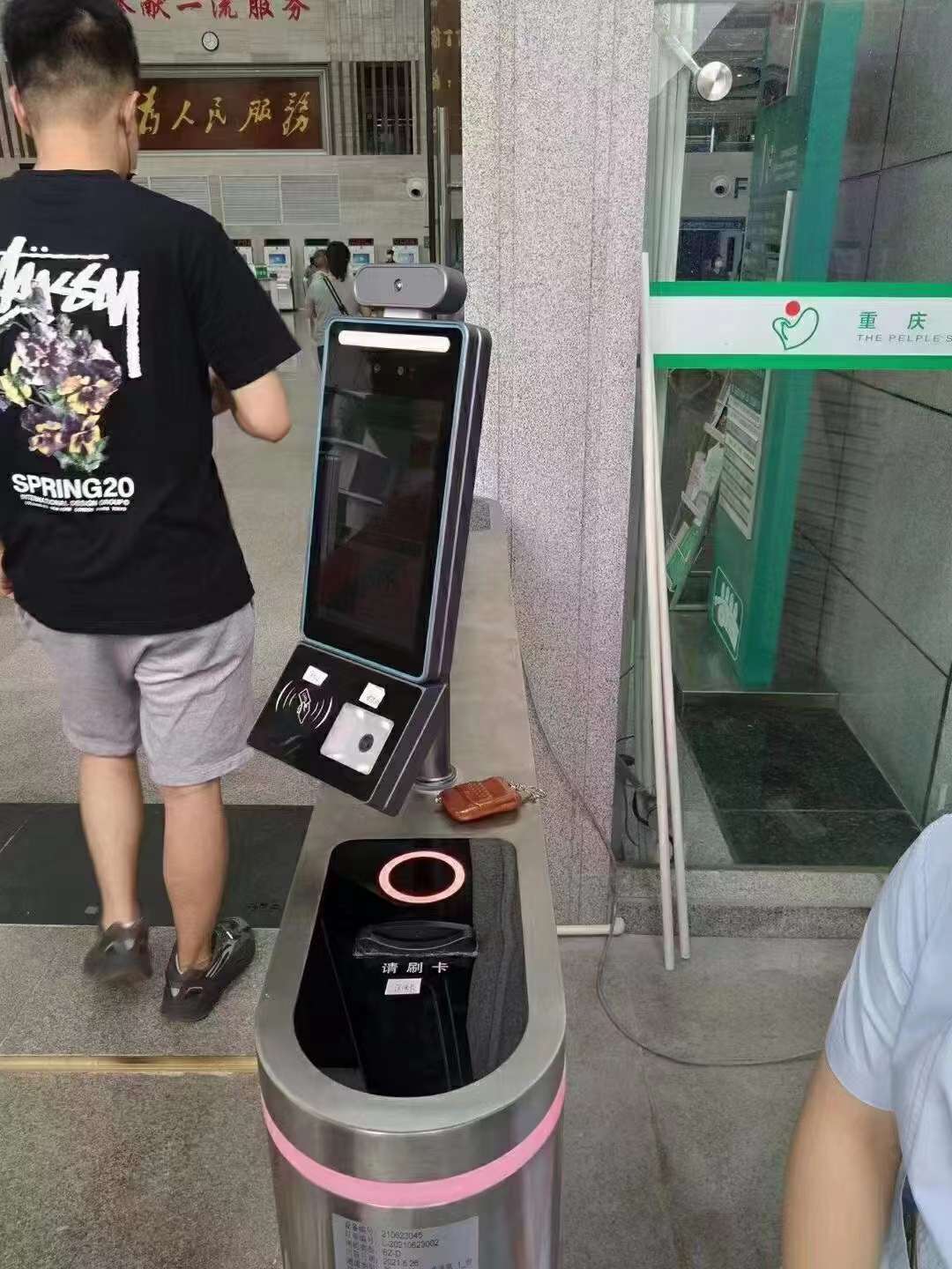 香港六宝典全年资料大全