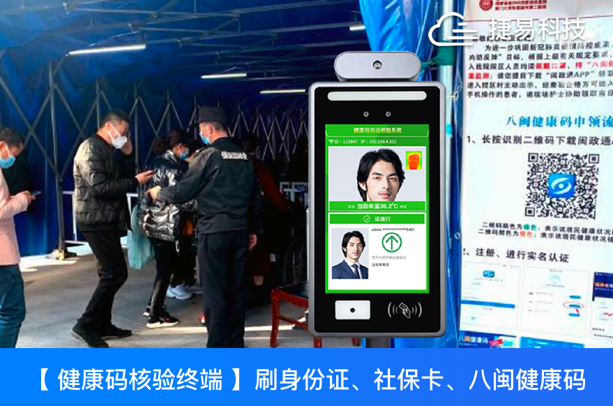 香港六宝典全年资料大全