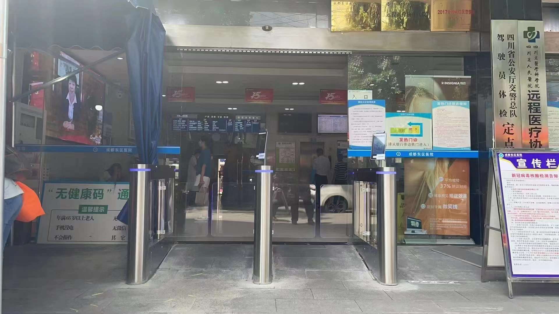 香港六宝典全年资料大全