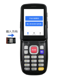 香港六宝典全年资料大全