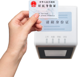 香港六宝典全年资料大全