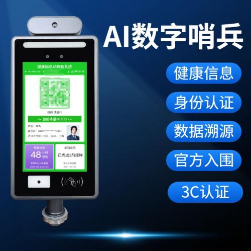 香港六宝典全年资料大全