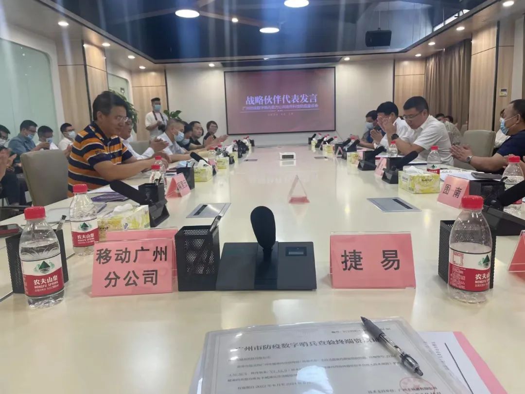 香港六宝典全年资料大全