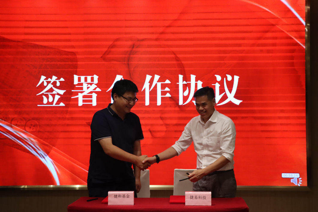 香港六宝典全年资料大全