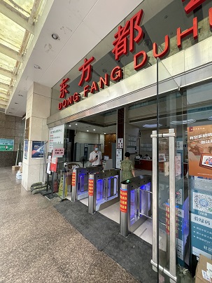 香港六宝典全年资料大全
