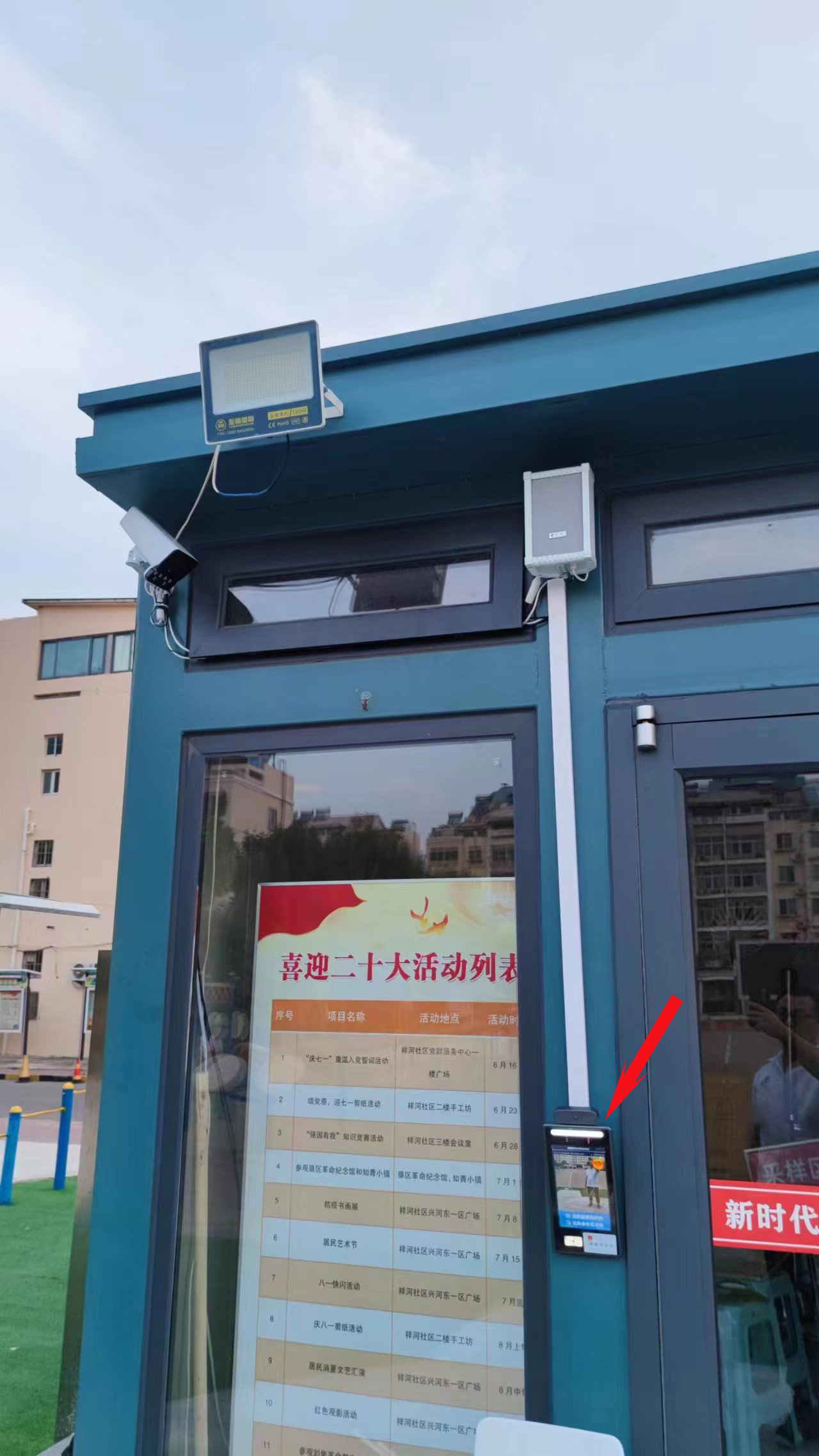 香港六宝典全年资料大全